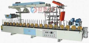 供應(yīng)相框覆膜機(jī) 畫(huà)框覆膜機(jī)_機(jī)械及行業(yè)設(shè)備_世界工廠網(wǎng)中國(guó)產(chǎn)品信息庫(kù)