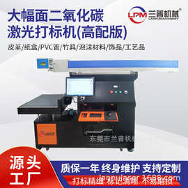 大幅照片打印機與相框機的完美搭配